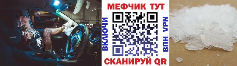 Купить наркоту Озёрск Каннабис  A-PVP  ГАШ 