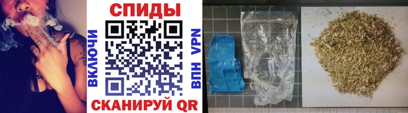 МЕГА ссылки  Озёрск  БУТИРАТ GHB 