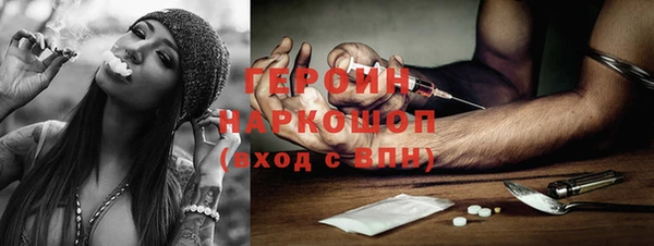 хмурый Богданович