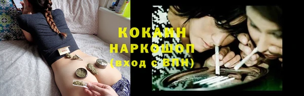 хмурый Богданович