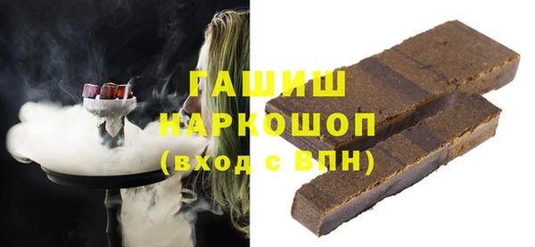 mdpv Богородицк