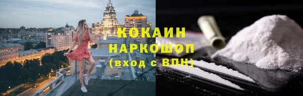 хмурый Богданович