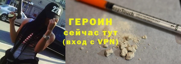 хмурый Богданович
