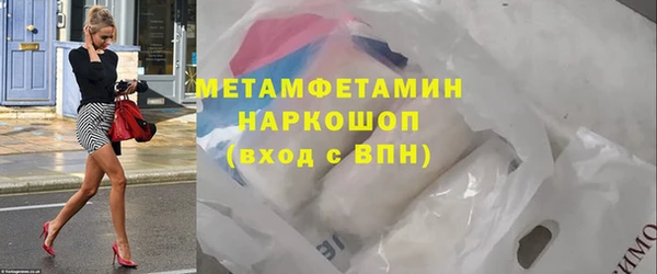 mdpv Богородицк