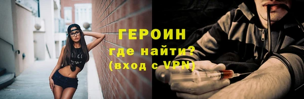 хмурый Богданович