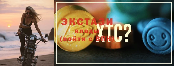 меф Богородск