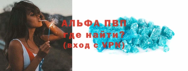 меф Богородск