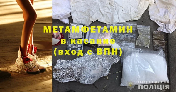 mdpv Богородицк