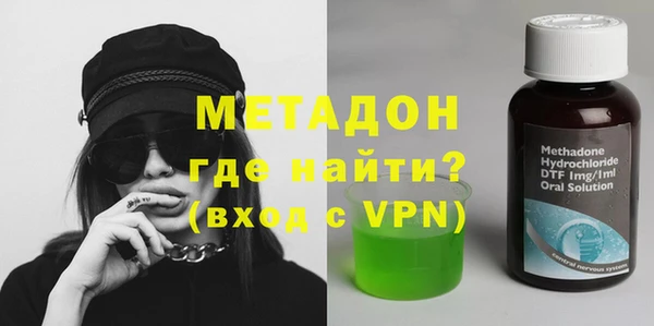 mdpv Богородицк