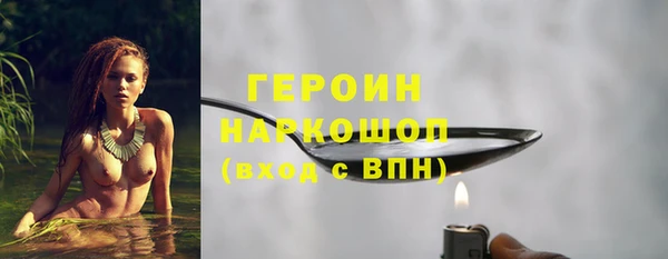 mdpv Богородицк