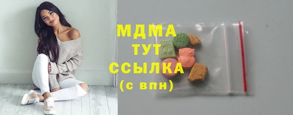 хмурый Богданович