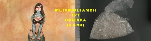 хмурый Богданович