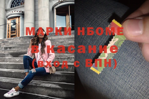 хмурый Богданович