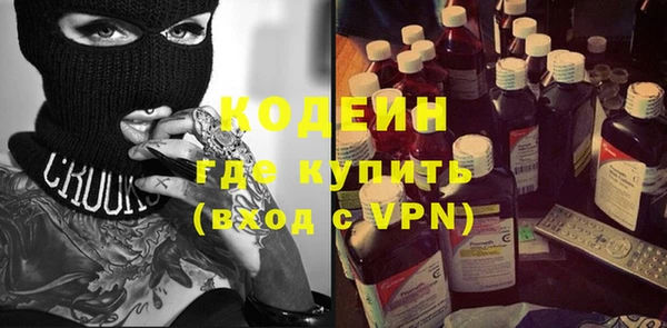 mdpv Богородицк
