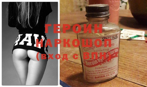 хмурый Богданович