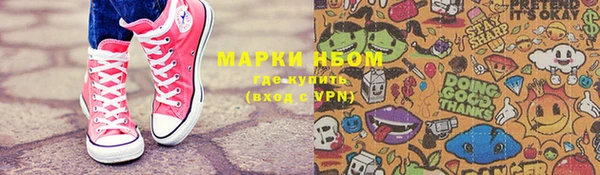 хмурый Богданович