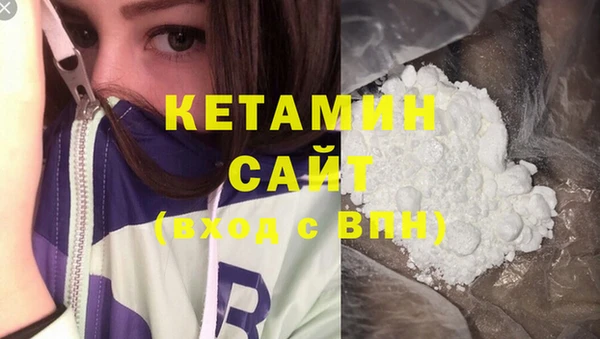хмурый Богданович