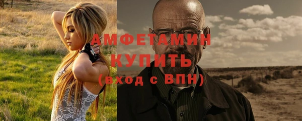 хмурый Богданович