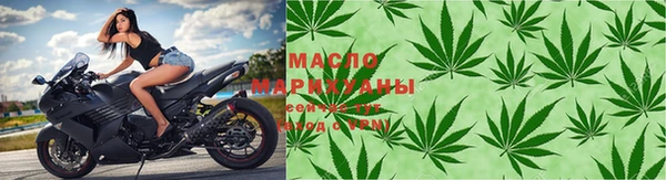 меф Богородск