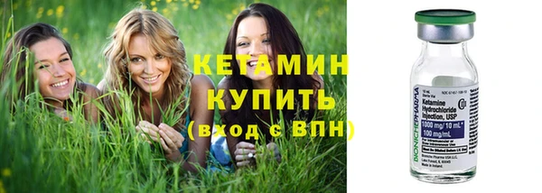 хмурый Богданович