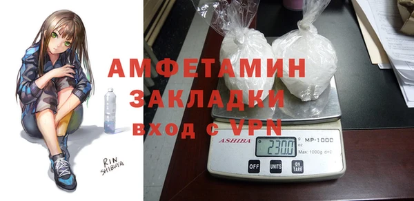 mdpv Богородицк
