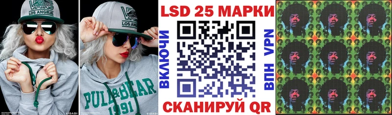 как найти закладки  Озёрск  Марки N-bome 1,5мг 