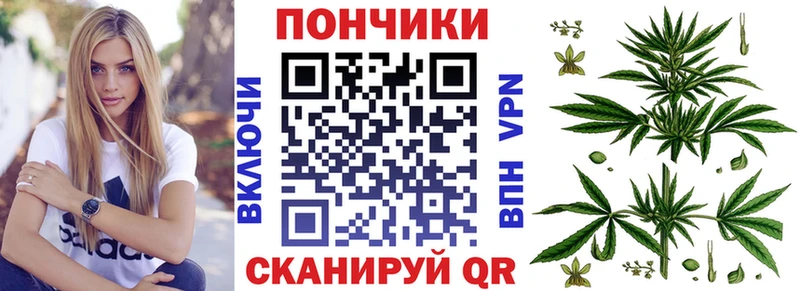 Каннабис AK-47 Озёрск
